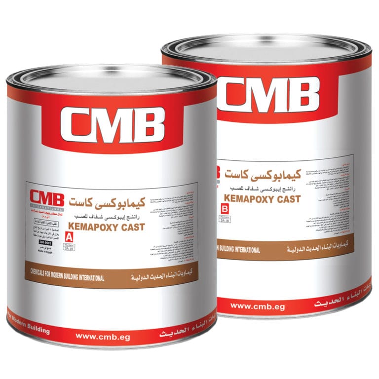 885866ac-a2b2-4e0c-ada2-e1d869579aef كيمابوكسى كاست - الصورة 1