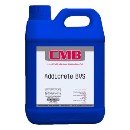 اديكريت بى ڤى أس