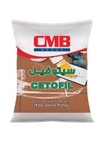 سيتوفيل أبيض 25 كجم